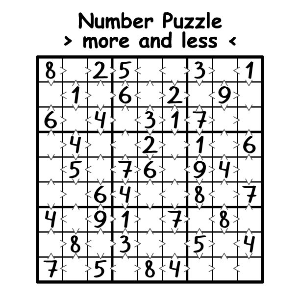 More-Less数独游戏黑白矢量插图图片下载
