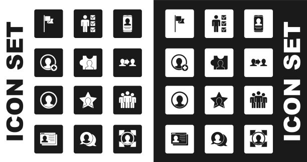 集移动简历猎头创建图片下载