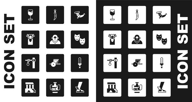 放猎角独眼蛇发女怪酒图片下载