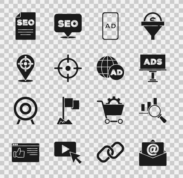 设置邮件和电子邮件放大镜分析图片下载