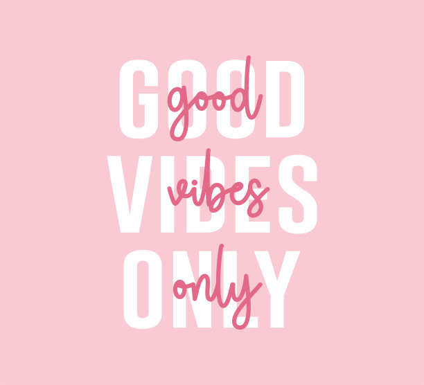 装饰良好的氛围只有口号的时尚和海报印刷设计图片下载