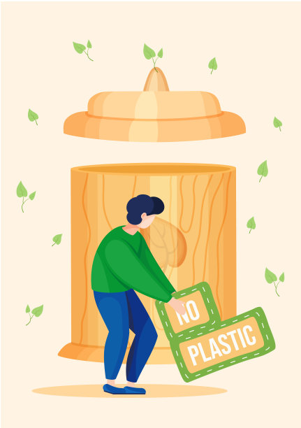 没有塑料的概念。大型木制容器。这个人拿着碑文。木制品:用木头制作的物品图片下载