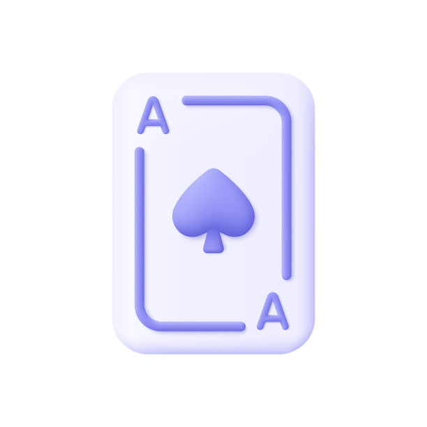扑克牌中的黑桃a。赌博,赌场的概念。3 d矢量图标。卡通最小的风格。图片下载