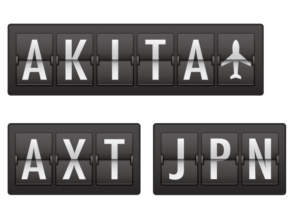 日本秋田机场旅游信息展示图片下载