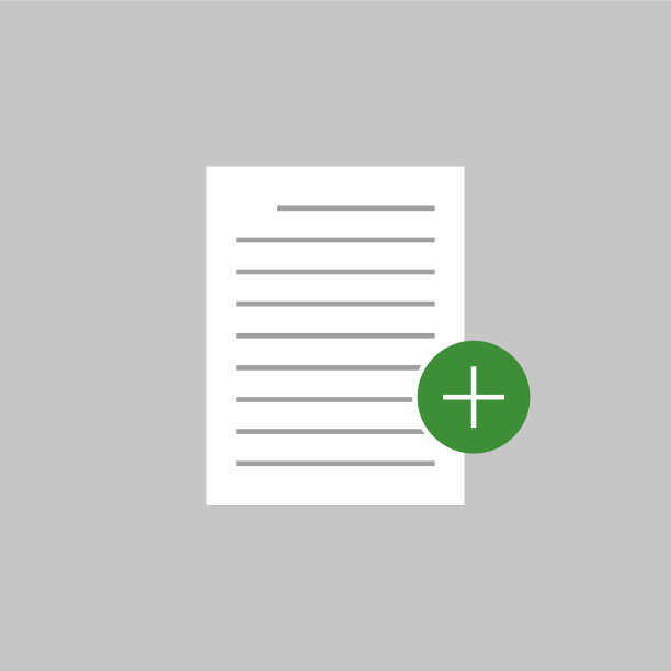 图标业务文档上白色隔离图片下载