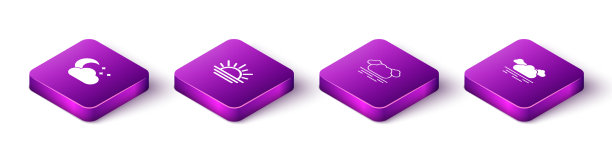 日落时用月亮和星星设置等距云图片下载