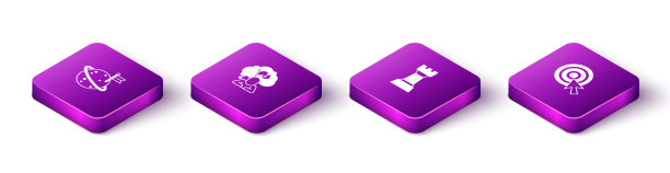 设置等距月亮与旗人拿象棋图片下载