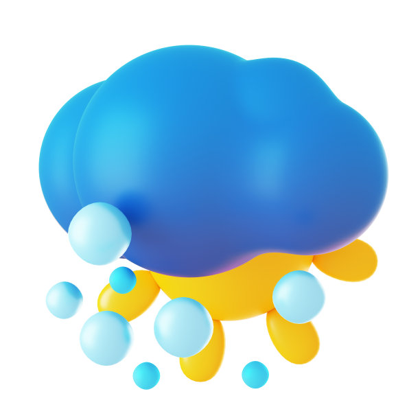 部分多云和雪的3d图标在白色背景图片下载