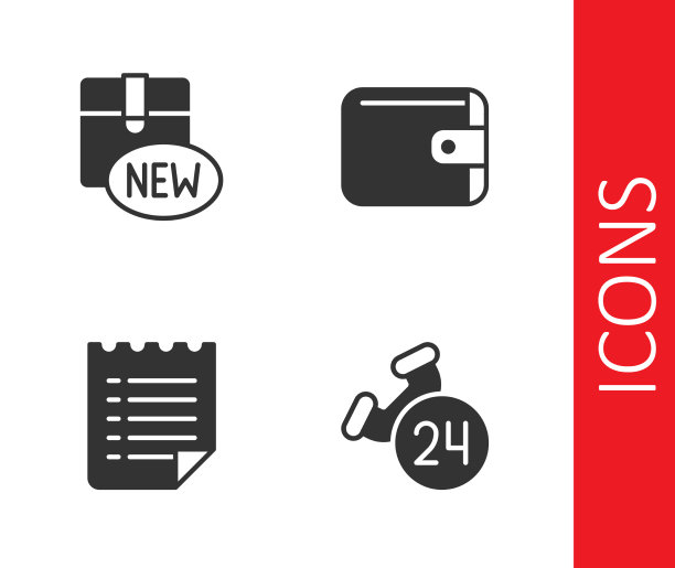 设置电话24小时支持新收款图片下载