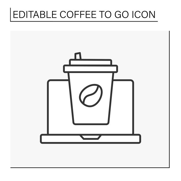 工作行图标图片下载