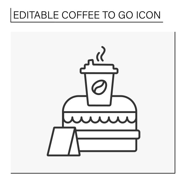 咖啡馆行图标图片下载