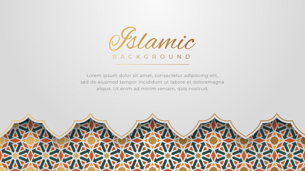 伊斯兰阿拉伯白阿拉贝斯克马赛克图案背景图片下载