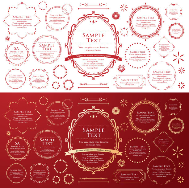 受天体启发的框架时尚的头条新闻。豪华的框架。图片下载