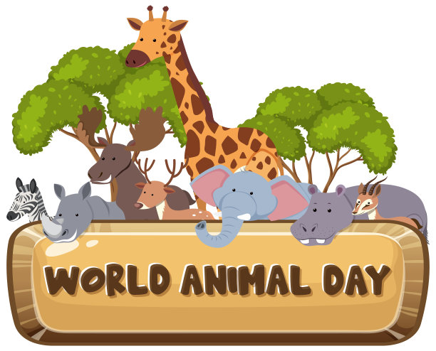 世界动物日的旗帜上印有非洲野生动物图片下载