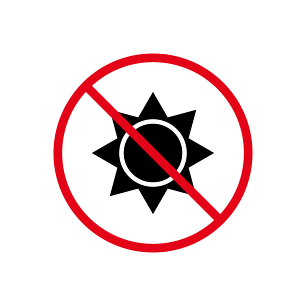 阳光禁止黑色剪影图标。禁止夏日阳光的象形文字。注意阳光红色圆圈符号。禁止太阳辐射警告标志。阻挡紫外线。孤立的矢量图图片下载