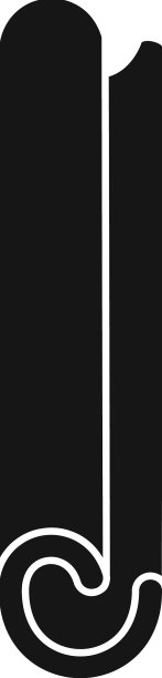 烹饪肉桂图标简单的香料棒图片下载