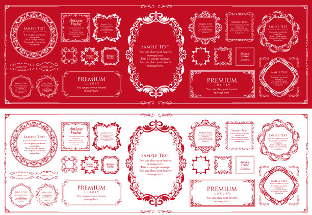 百货企业装饰设计。复古的设计材料。古董框架设计套装图片下载