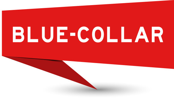 红色演讲横幅，上面写着“蓝领”字图片下载