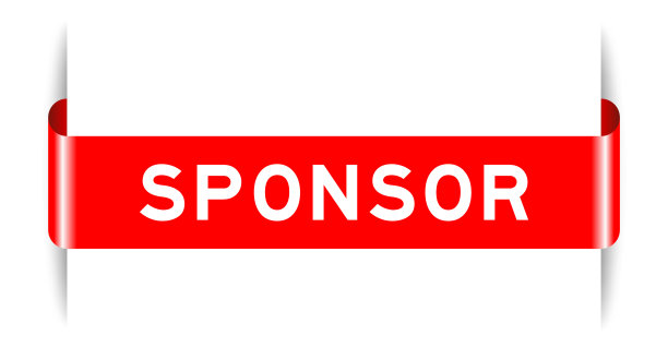 红色插入标签横幅与字赞助商图片下载