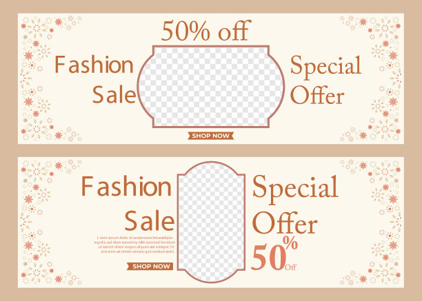 时装销售横向特价横幅图片下载