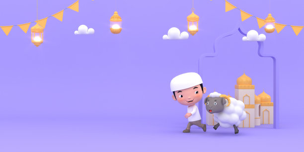 伊斯兰教庆祝的宰牲节官方节日。宰牲节3d插图画家图片下载