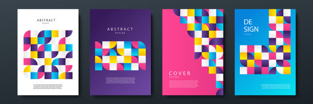 抽象潮流梯度流动几何图片下载