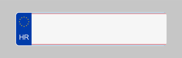 克罗地亚车牌号模板图片下载