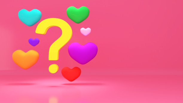 爱的怀疑，爱的选择和多样性，3d渲染图片下载