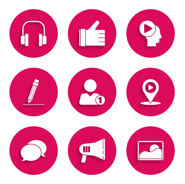 设置添加到朋友的扩音器图片景观图片下载