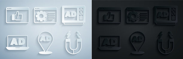 设置广告磁铁浏览器设置和图片下载