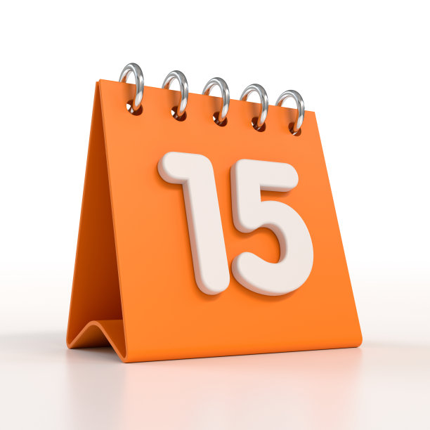 每日日历计划图标与数字。3d渲染图片下载