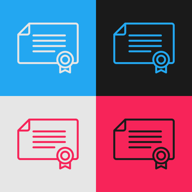 波普艺术线证书模板图标隔离上图片下载