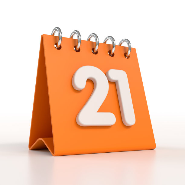 每日日历计划图标与数字。3d渲染图片下载
