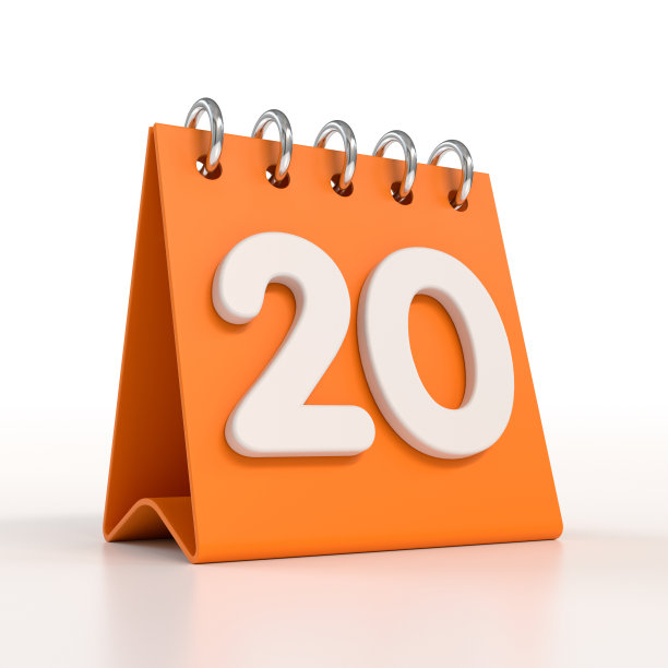 每日日历计划图标与数字。3d渲染图片下载