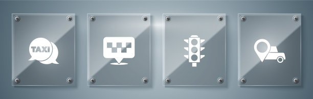 设置位置与出租车交通灯和出租车图片下载