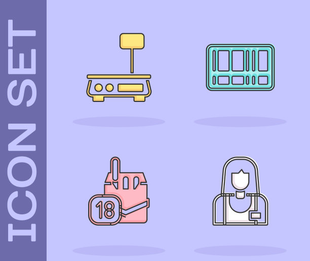 Set seller电子秤香烟包装盒图片下载