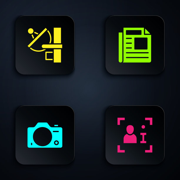 设置电视报道雷达摄影摄像机和图片下载