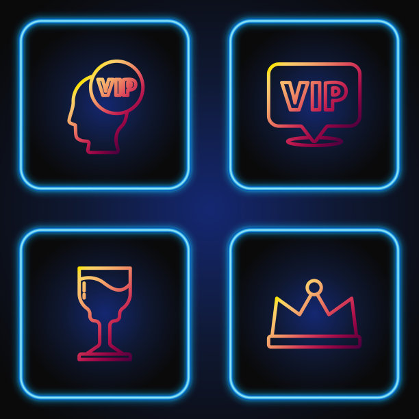 设置线冠酒杯VIP内头及图片下载