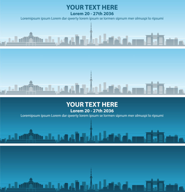 长春天际线简介活动横幅图片下载