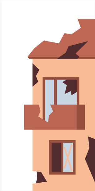 破旧、废弃、倒塌的城市办公大楼。倒塌后的废弃建筑的插图图片下载