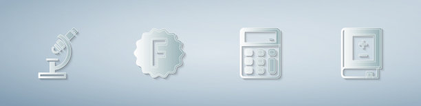 把错误答案放在显微镜考卷上图片下载