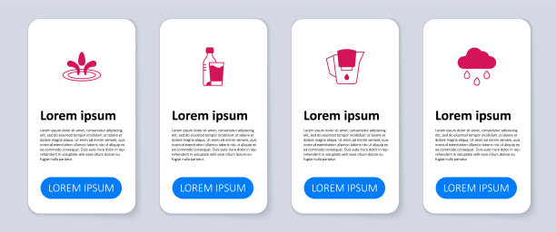 用雨水集云罐过滤瓶图片下载