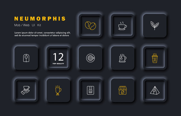 热饮设置图标。马克杯，杯子，咖啡，美式咖啡，拿铁，卡布奇诺，护理，咖啡屋，咖啡，咖啡师，饮料。饮料的概念。新生变形样式。矢量线图标的业务和广告图片下载