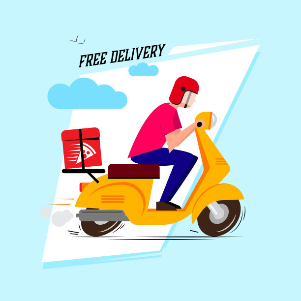 披萨外卖男孩矢量插图-免费送货上门图片下载