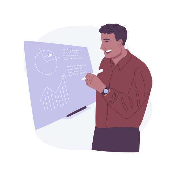 投资组合经理孤立的卡通矢量插图。图片下载