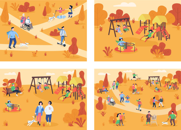 秋季游乐区平色调套装图片下载