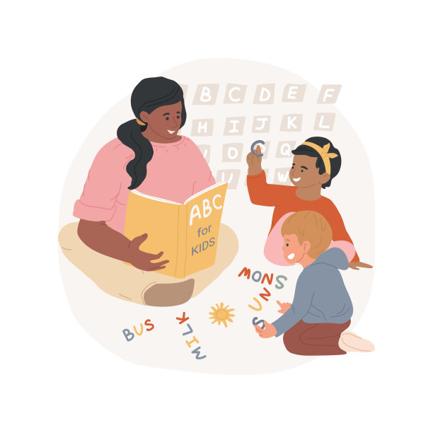 学习字母孤立卡通矢量插图。图片下载