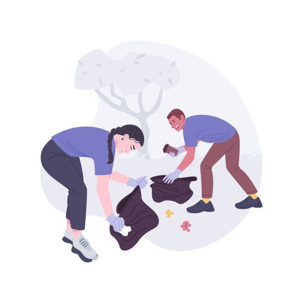 城市清理孤立的卡通矢量插图。图片下载