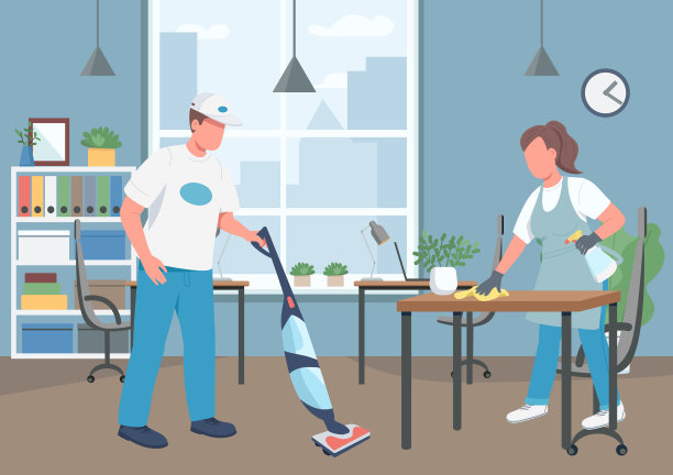 办公室清洁房子颜色平坦图片下载