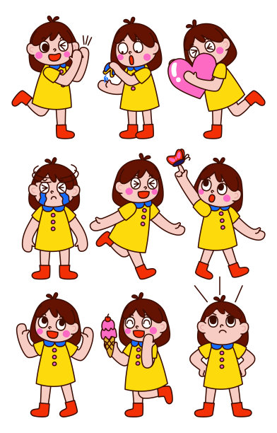 卡通矢量插图人类的表情。人类用于游戏的面部表情图片下载